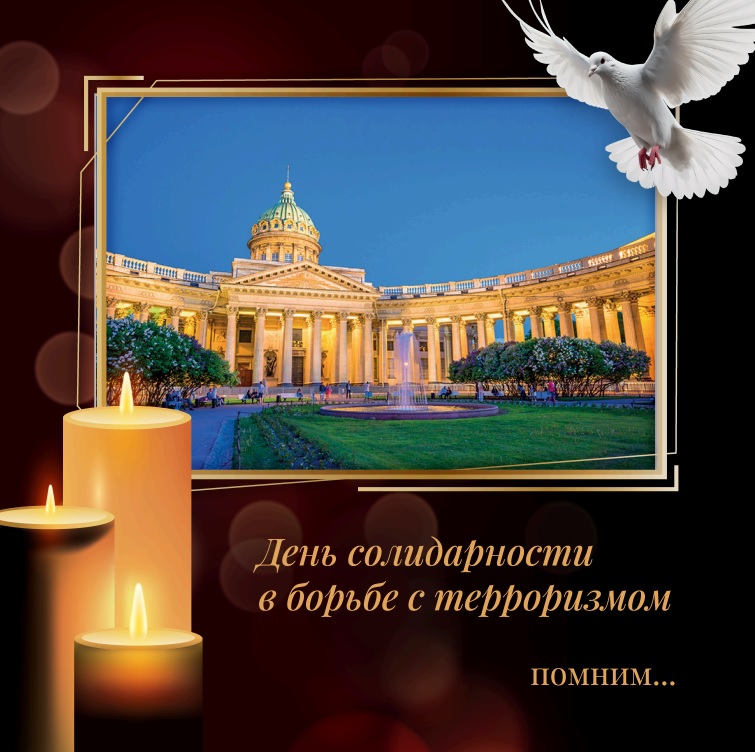 1 макет 1