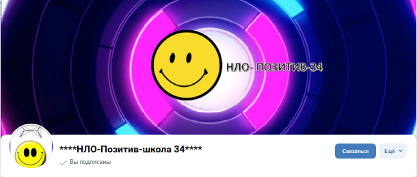 Скриншот от 2024 05 08 14 33 53