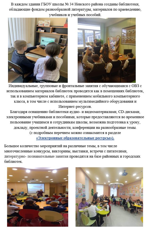 Скриншот от 2024 05 13 13 57 34