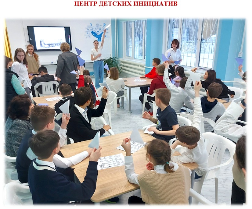 сди2