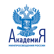 символ академия