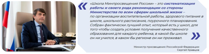 слова кравцова