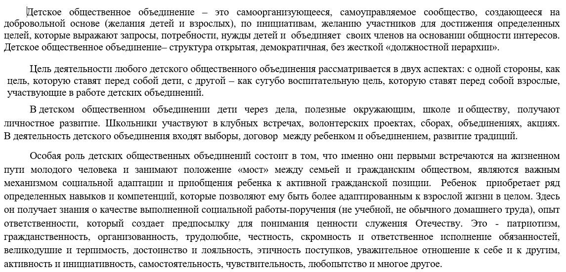 т1