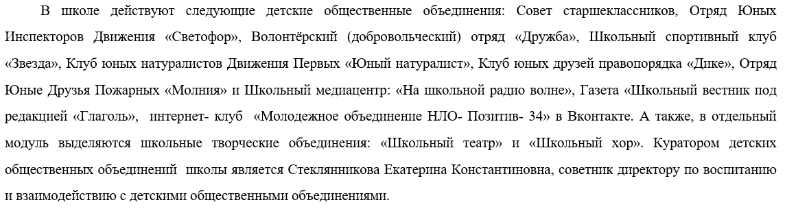 т2